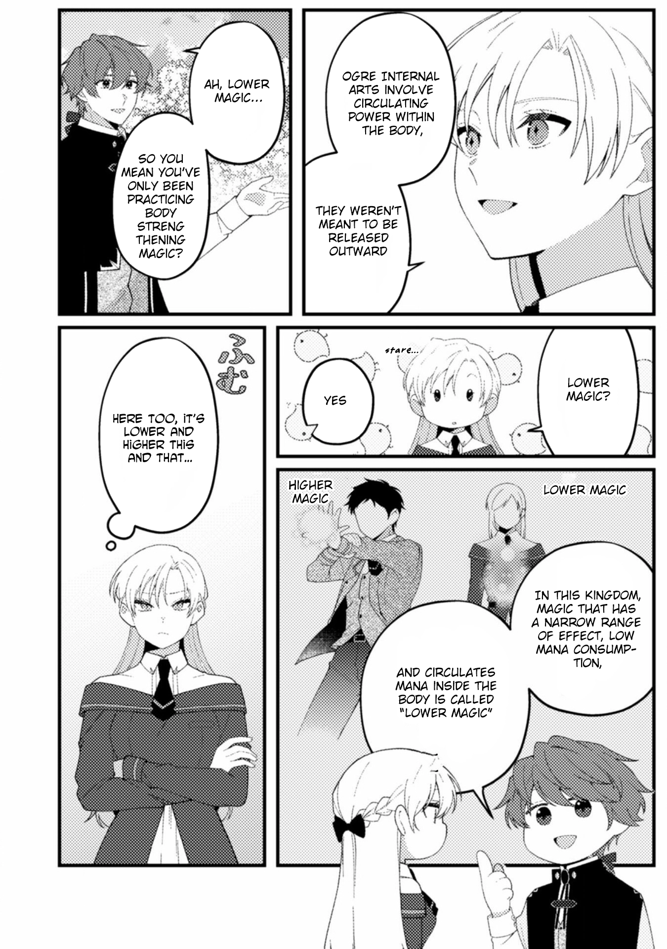 The Dragon-Blooded Noblewoman Stronger Than an Ogre Seeks a Husband Chapter 6 Page 7